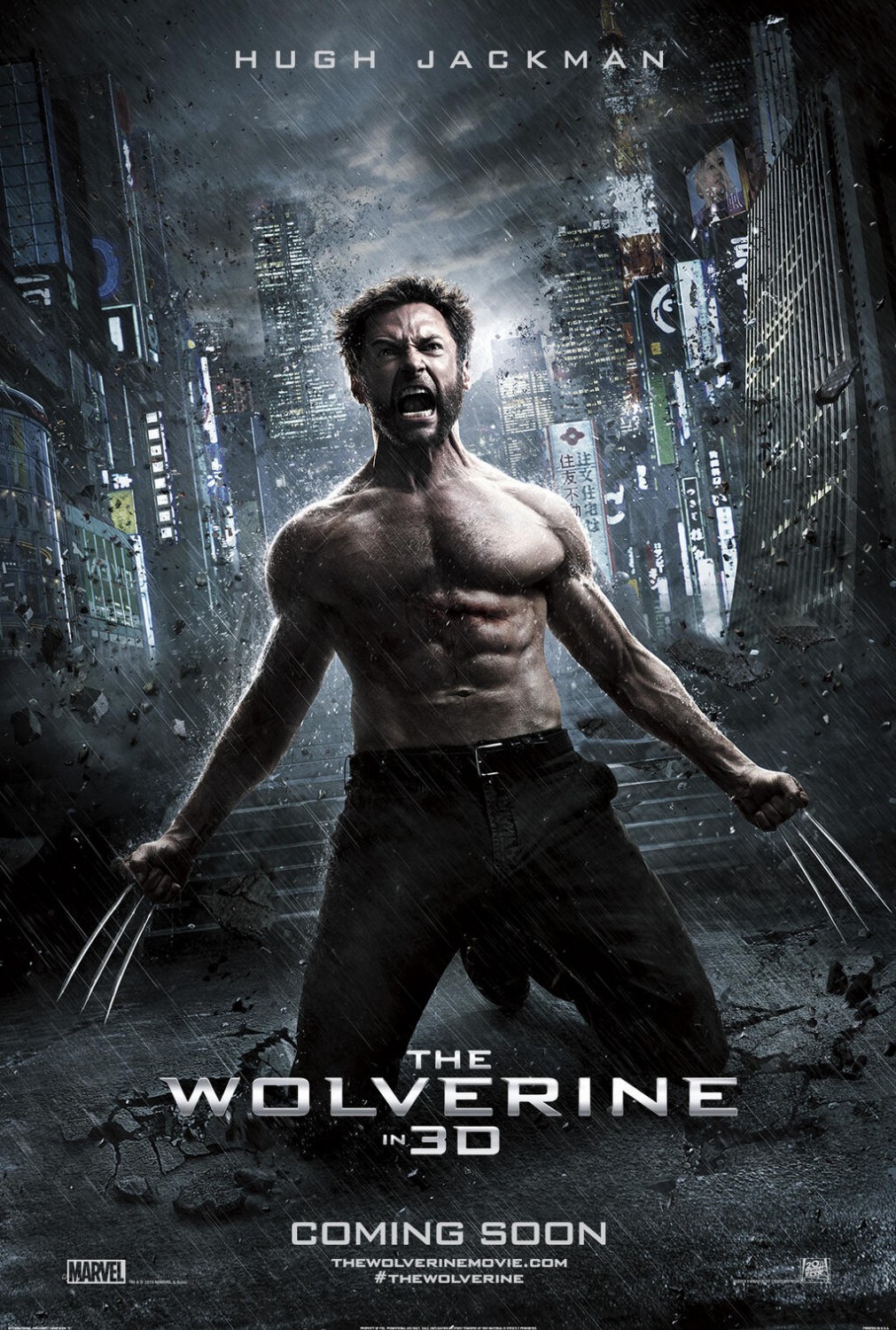The New Wolverine Poster!