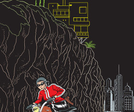 Dark Corridor #1 from Image Comics